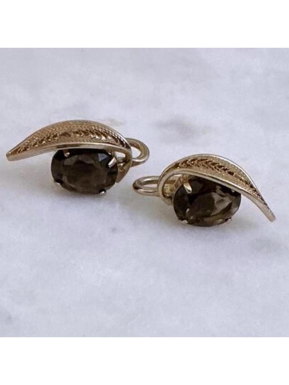 14K G.F. Amco Smoky Quartz Vintage Screw-back Earrings w/ Spun  Leaf Design